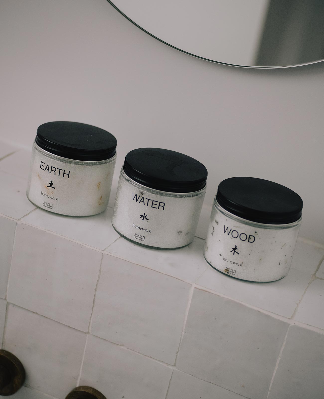 Bath Salt Trio